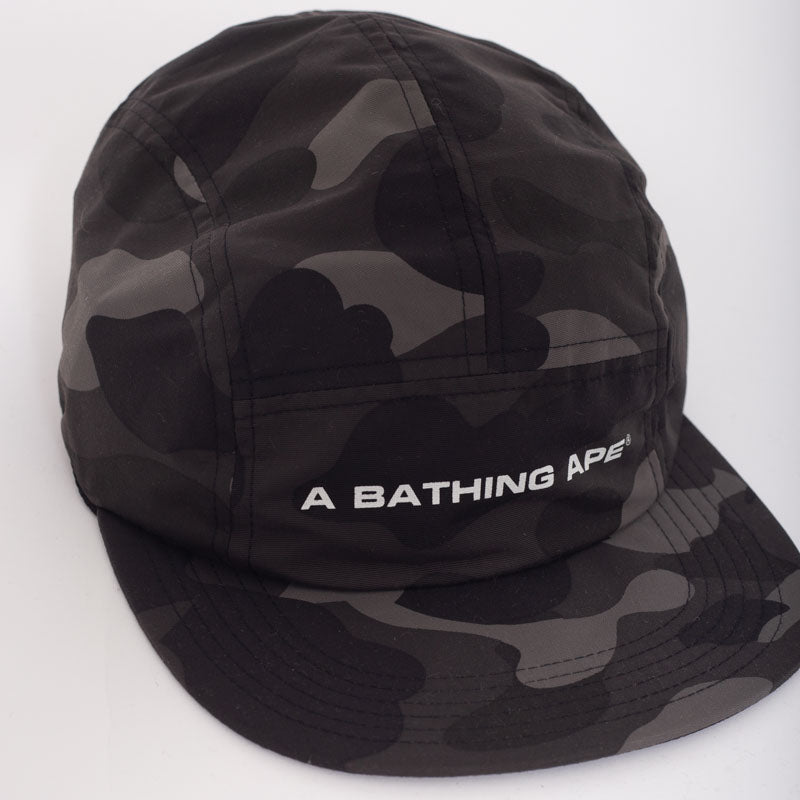 Bone BAPE Cinza